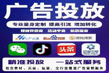 抖音信息流广告的互动性如何提升用户参与度
