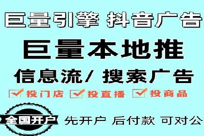 案例分享：SEM百度竞价助力企业业绩增长